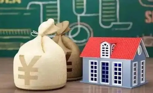 京山泰州离职公积金提取（离开泰州公积金怎么取出来）